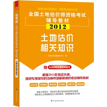 2024澳门免费最精准龙门,连贯评估执行_临时版82.923