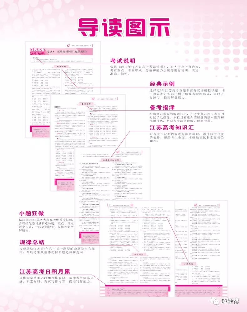 新澳门2024年资料大全宫家婆,客户关系维护_移动型63.406