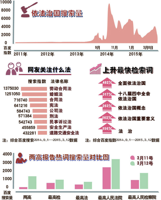 澳门彩票的开奖记录一直是人们关注的焦点之一，尤其是对于那些热爱彩票游戏的人来说。本文将围绕关键词澳门六今晚开奖记录，以探讨彩票文化、博彩行业以及彩票背后的故事为主线，展开一系列的分析和探讨。本文将聚焦于澳门彩票的113期开奖记录，为广大彩民提供一些有价值的信息和参考。