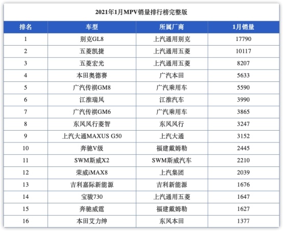 澳门三中三码精准预测背后的犯罪问题探讨