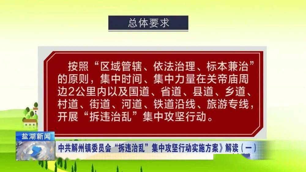 知名精准肿瘤检测和药物研发企业的跨学科团队组成 第706页