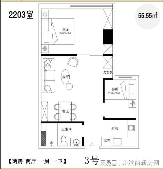 118免费正版资料大全,诠释解析落实_2D51.701