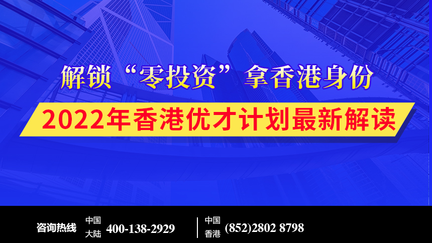 2024年新澳门天天开彩免费资料,高效实施设计策略_HDR版88.254