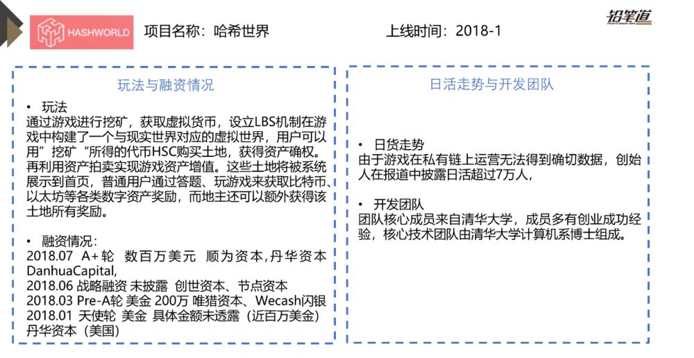 新澳门今日精准四肖,时代说明评估_完整版75.377