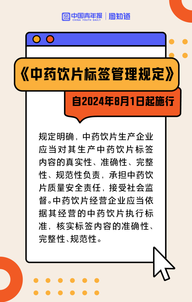 2024年新澳免费资料大全,广泛的关注解释落实热议_专家版17.559