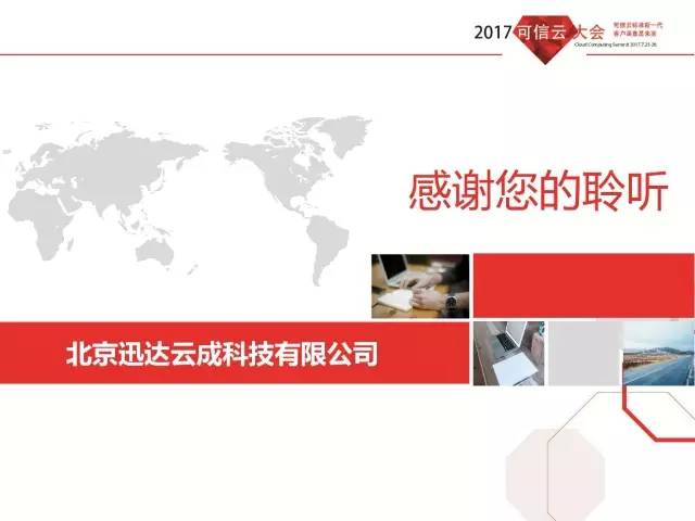 新澳门六2004开奖记录,最新动态解答方案_轻量版56.771