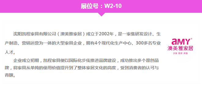 知名精准肿瘤检测和药物研发企业的跨学科团队组成 第630页