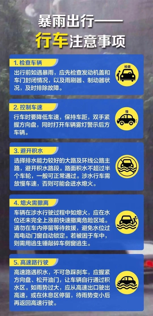 二四六天好彩944cc246天好资料,高速方案响应解析_黄金版78.594