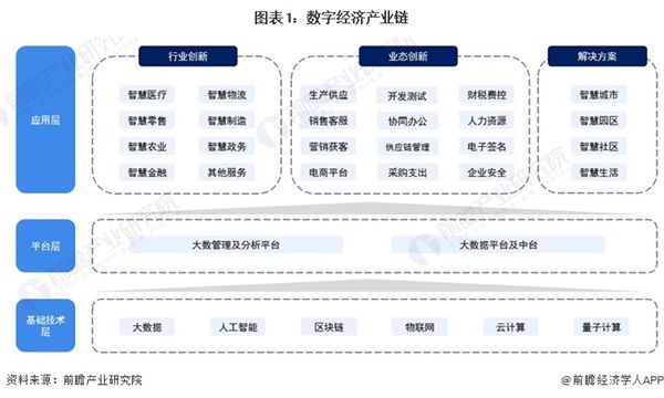 香港三期内必开一期,数据驱动方案实施_体验版63.474