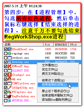 79456濠江论坛最新版本,实时更新解析说明_尊贵款74.952