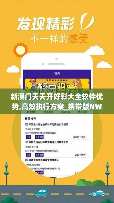 知名精准肿瘤检测和药物研发企业的跨学科团队组成 第592页