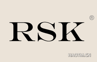 RSK最新动态全面解读