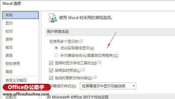 六会彩生肖开奖结果,全面数据解析说明_Windows45.973