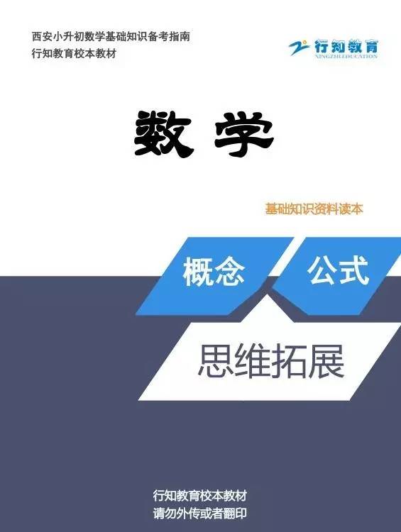 新奥精准免费资料提供,国产化作答解释落实_至尊版46.846