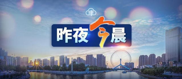 最新城市感染，挑战与应对策略