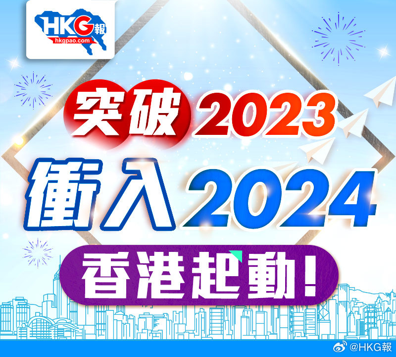 2024新澳精准正版资料,可持续执行探索_XP17.726