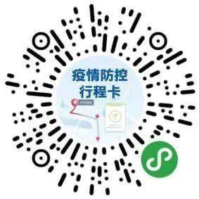 澳门一码一肖一特一中是合法的吗,最新正品解答落实_安卓85.574