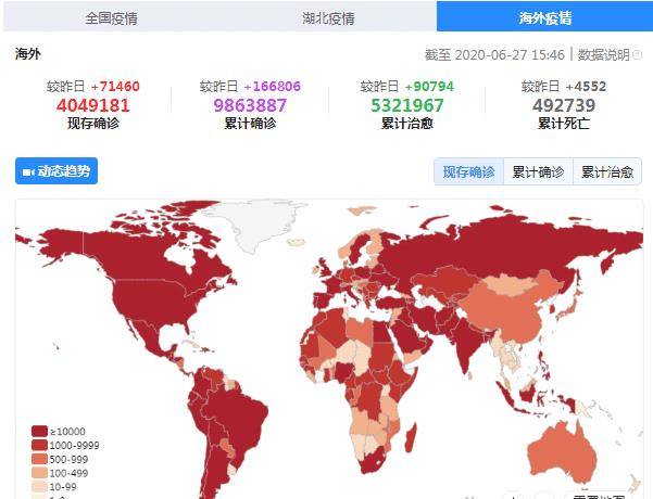 美国疫情最新动态深度解析与观察（截至XX月XX日）