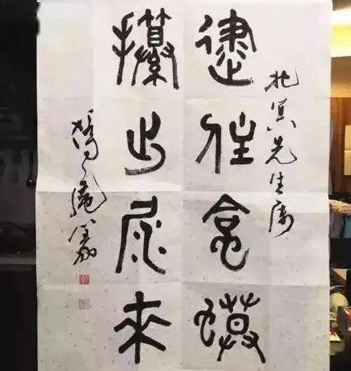 古文字学数字化探索，大篆字典在线转换应用