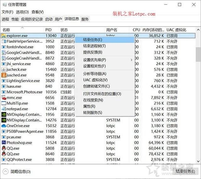 最准一码一肖100%凤凰网,快速响应计划分析_限量款70.265