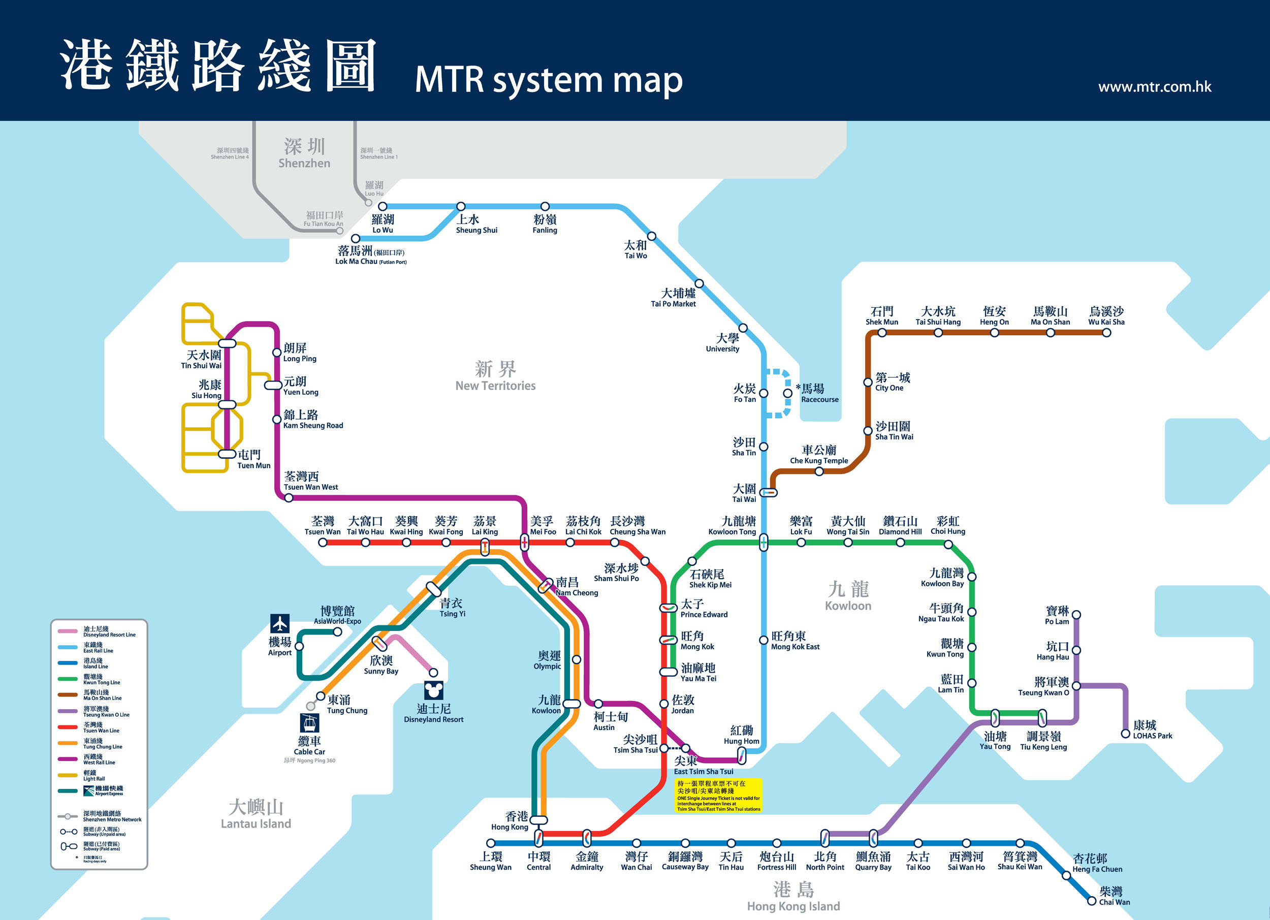 2024香港特马今晚开奖,可持续发展实施探索_tool52.393