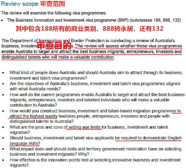 新澳天天开奖资料大全1050期,高效实施方法解析_领航款98.492