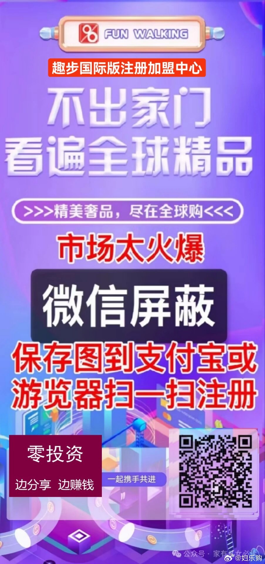 管家婆必出一肖一码一中,创新策略推广_NE版47.64