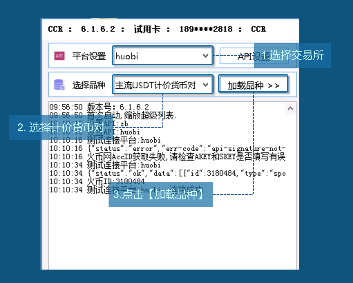 理财区 第241页