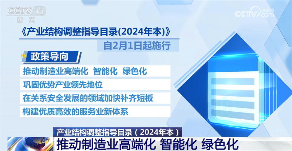 新奥长期免费资料大全,科学化方案实施探讨_UHD款50.514