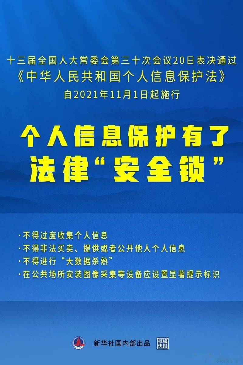 澳门最精准真正最精准,国产化作答解释落实_L版14.257