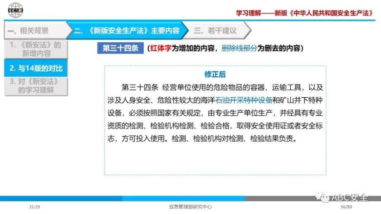 香港免费大全资料大全,涵盖了广泛的解释落实方法_HT92.261