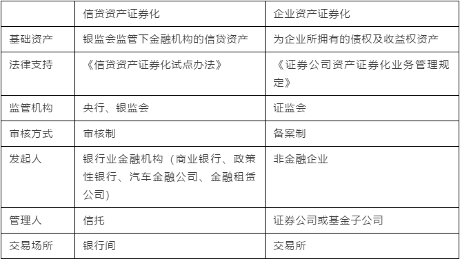 2024新澳最准最快资料,前沿解析说明_VE版72.35