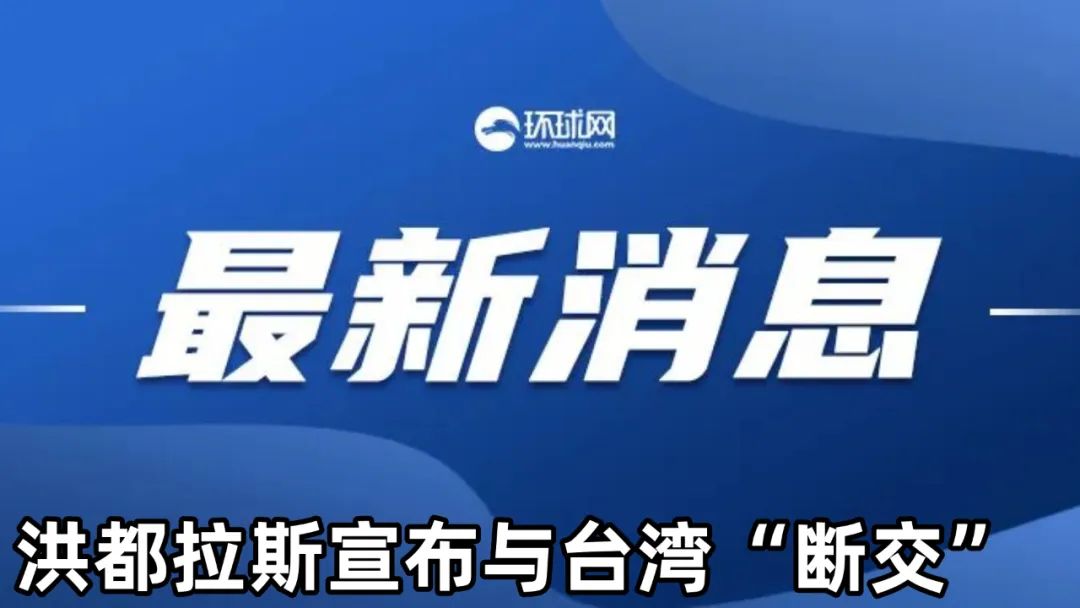 澳门免费公开资料最准的资料,实证说明解析_挑战款12.587