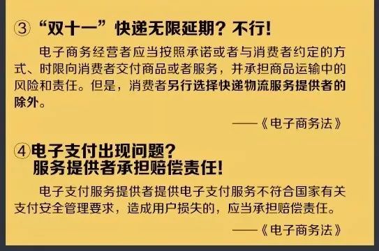 2024新澳门今晚开奖号码和香港,广泛的关注解释落实热议_Hybrid35.993