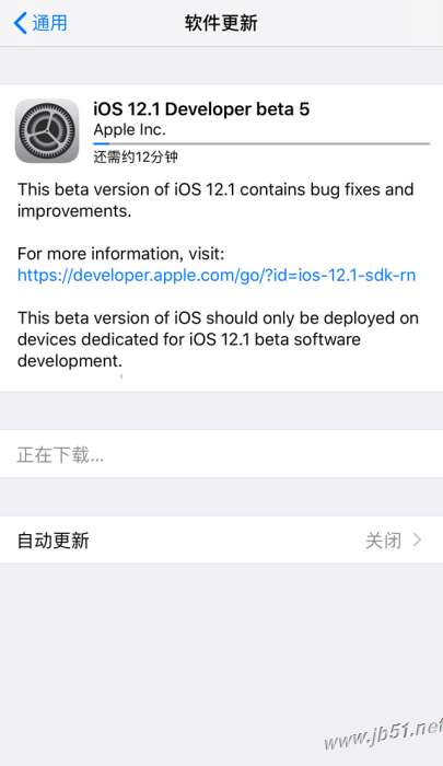 澳门一码一码100准确,标准化实施程序解析_ios2.97.118