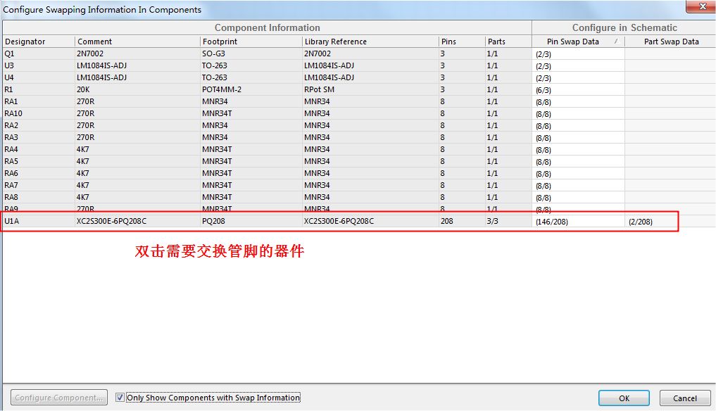 7777788888精准新传真,仿真实现方案_终极版23.768