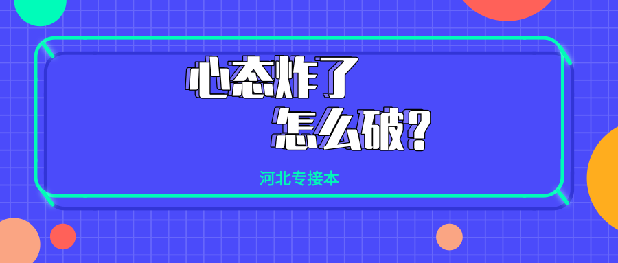 2024年正版管家婆最新版本,权威诠释推进方式_顶级款63.21