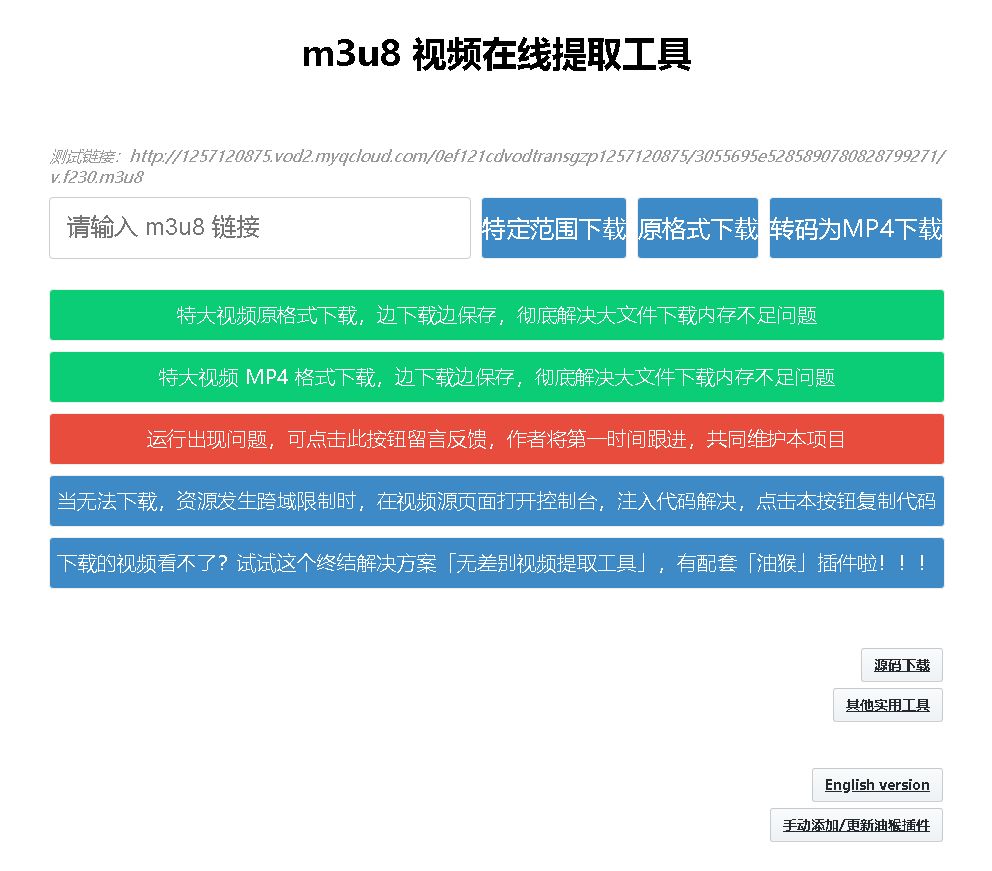 股票区 第198页