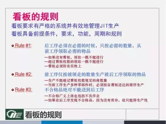 新澳门精准资料大全管家婆料,详细解读落实方案_M版10.227