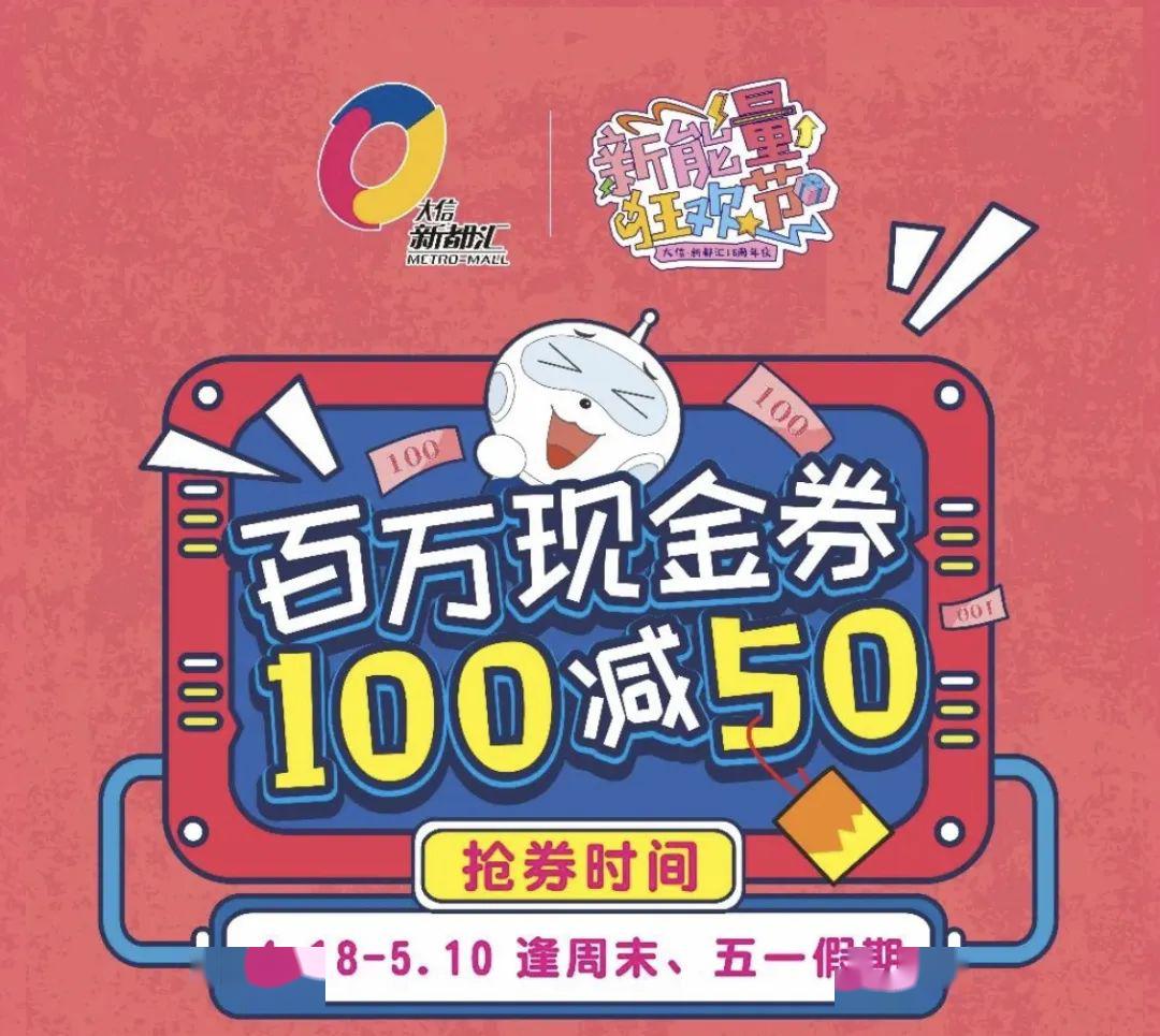 澳门王中王100%期期准,可靠设计策略解析_经典款93.700