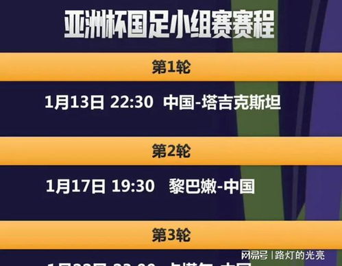 2024今晚新澳门开奖结果,快速解答方案解析_限定版56.331