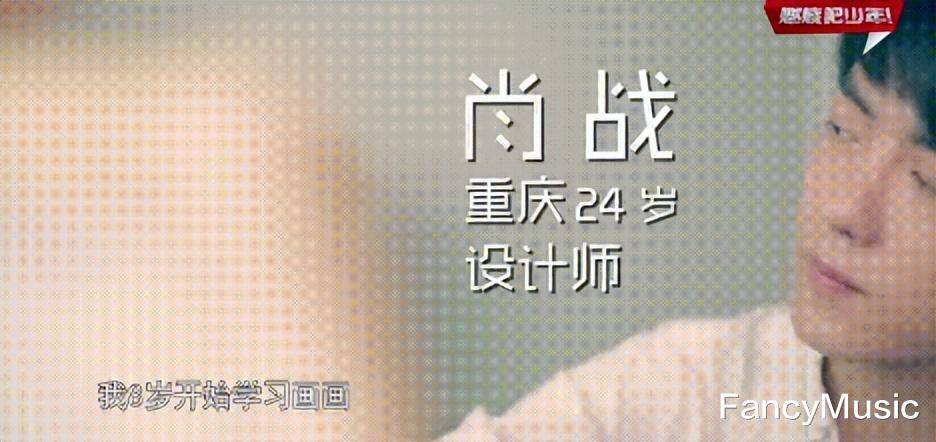 澳门一肖中100%期期准揭秘,快速问题设计方案_X73.26