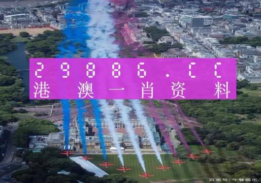 澳门一肖一码一必中一肖同舟前进,快捷解决方案_4K76.281