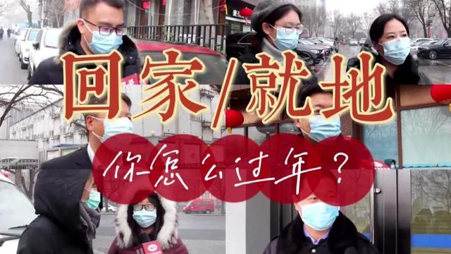 农民工最新视频揭秘，城市建设的无声英雄力量之源