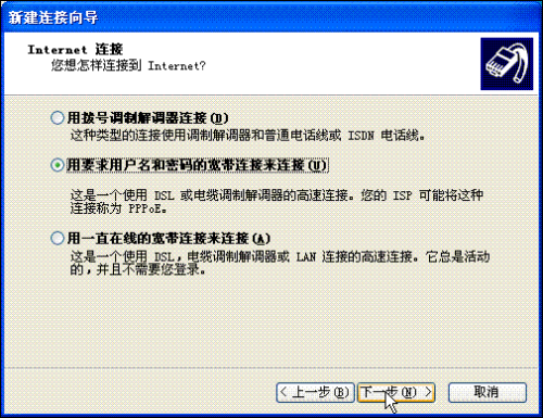 迅雷下载中断，原因解析、解决方案与应对策略