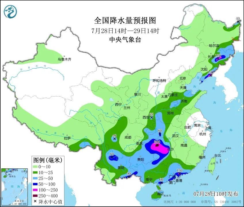 台风最新气象预报，保障安全，预防未然行动启动