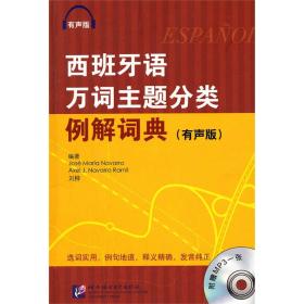 4949免费正版资料大全,最新正品解答落实_顶级版51.601