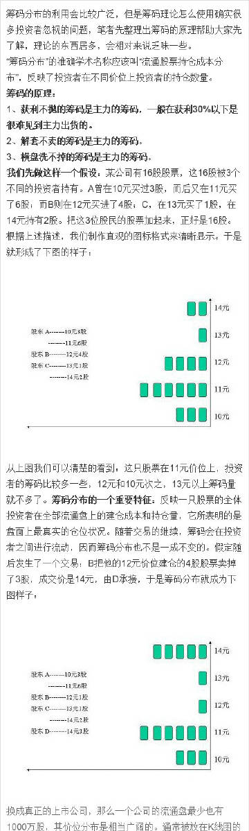 王中王72385.cσm.7229查询,持久性策略设计_suite21.220