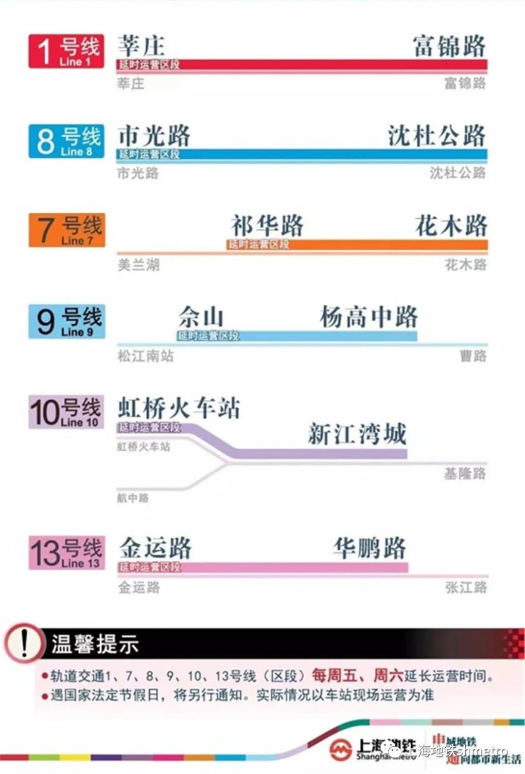 奥门今晚开奖结果+开奖记录,快速响应执行策略_Galaxy62.322