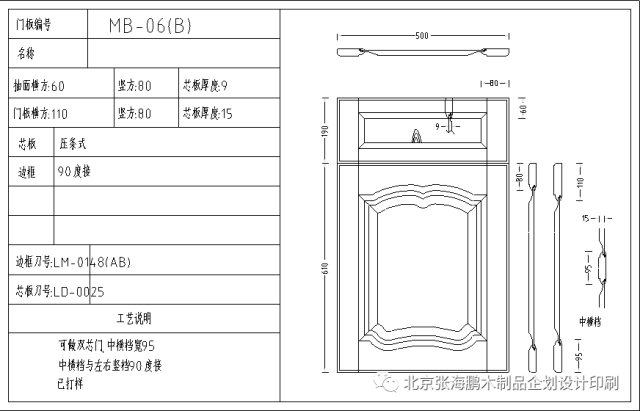 42图库大全免费资料图,国产化作答解释落实_XT66.379